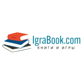 IgraBook