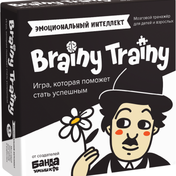 Эмоциональный интеллект