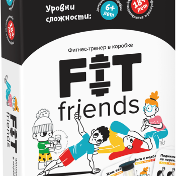 Fit Friends