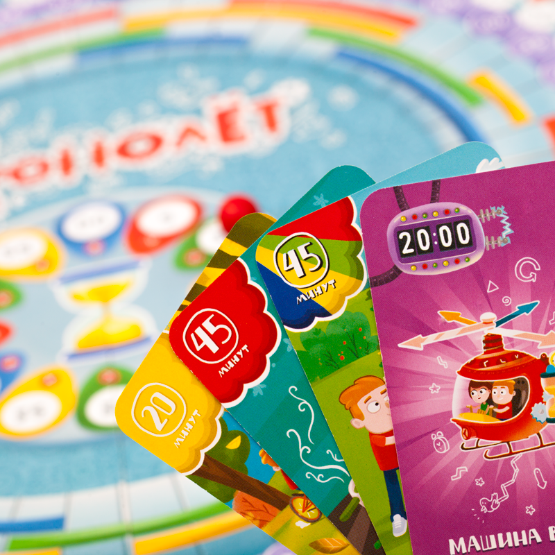 Хронолёт Хронолёт