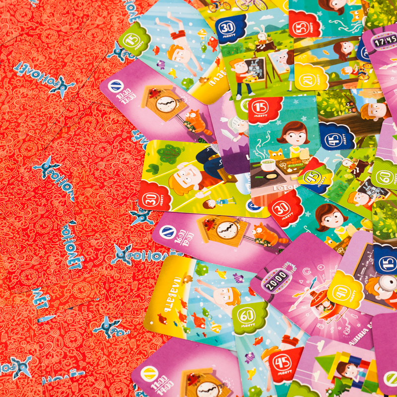 Хронолёт Хронолёт