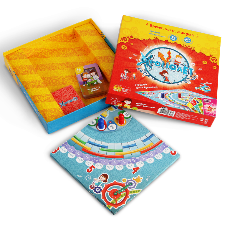 Хронолёт Хронолёт