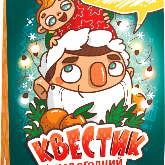 Квестик Новогодний