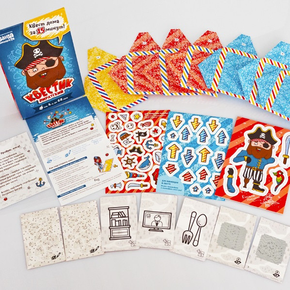 Квестик Пиратский