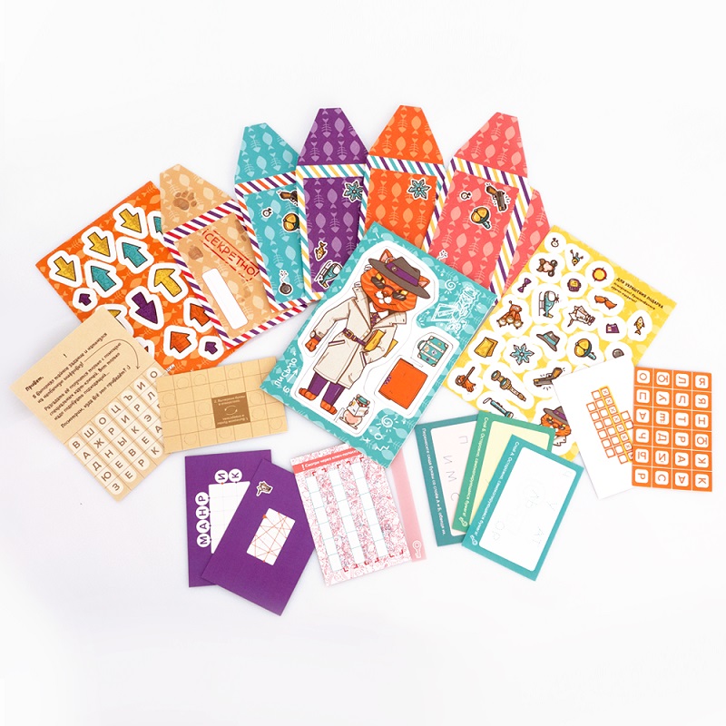 Квестик Шпионский