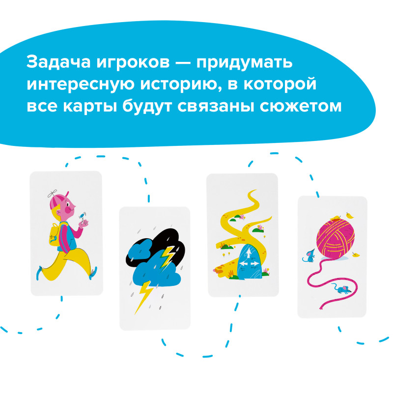 Сказки по картинкам Сказки по картинкам