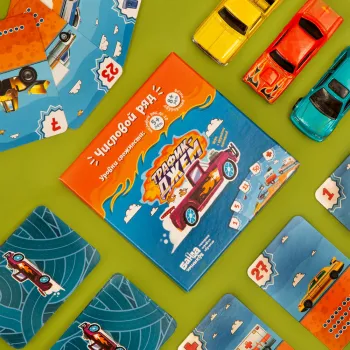 Трафик-Джем Трафик-Джем