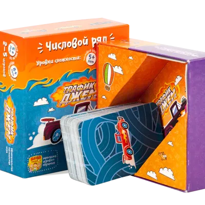 Трафик-Джем