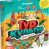 Тур Культур Тур Культур