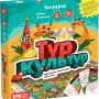 Тур Культур