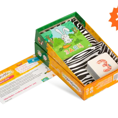 Зверобуквы