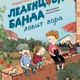 Книги для детей